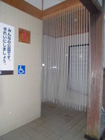 Medium_1 509